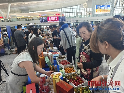 微信圖片_20250718111127.jpg